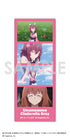 『ウマ娘 シンデレラグレイ』トレーディングクリアフォトカット【BOX】